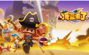 壹号app官网版客户端