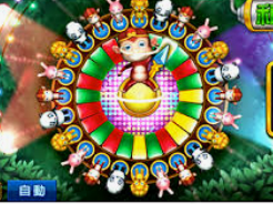 壹号app官网版客户端